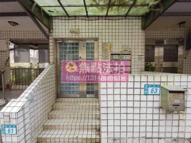 新北法拍屋法拍-7