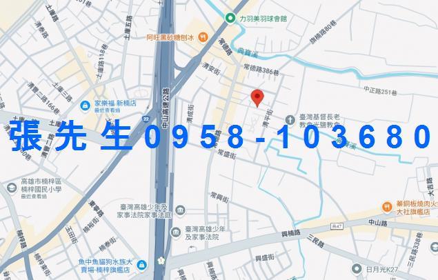 高雄楠梓法拍屋拍賣-1