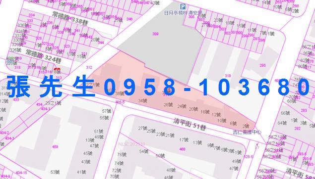 高雄楠梓法拍屋拍賣-2