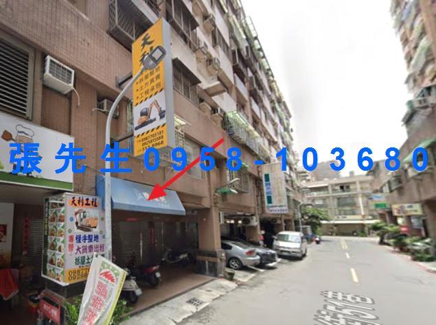 高雄楠梓法拍屋拍賣-3