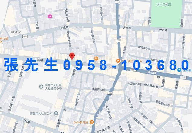 高雄大社法拍法拍屋-1