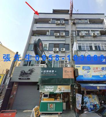 高雄大社法拍法拍屋-3