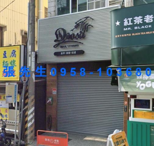 高雄大社法拍法拍屋-4