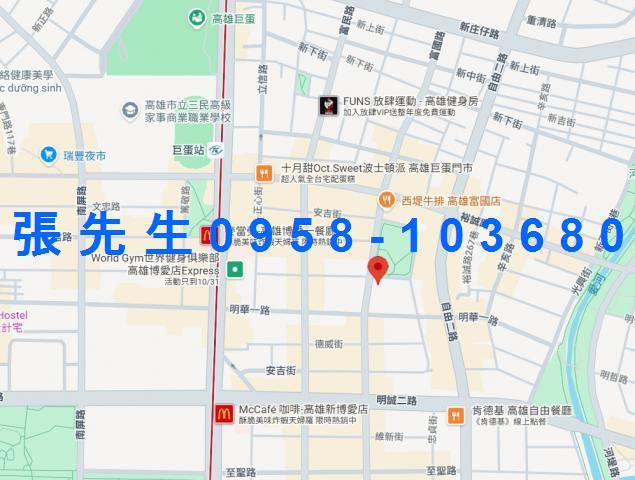 高雄左營法拍法拍屋-1