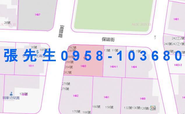 高雄左營法拍法拍屋-2