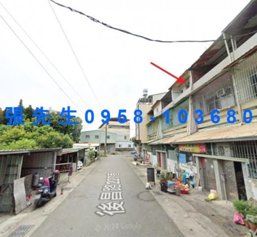 高雄楠梓法拍法拍屋-2