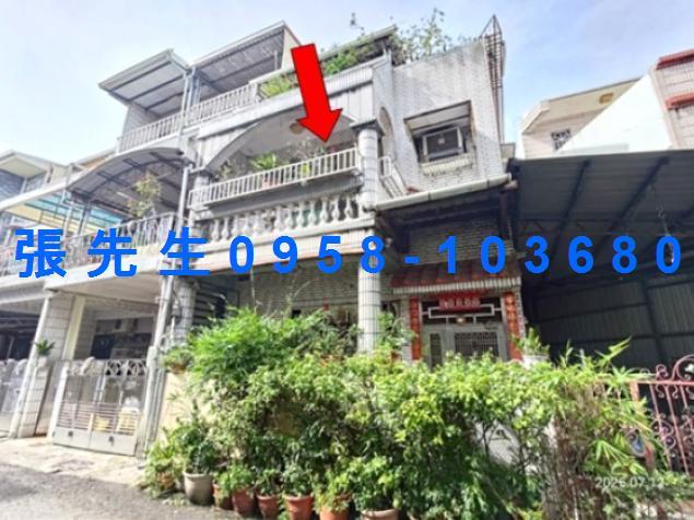 屏東屏東市法拍屋法拍-0