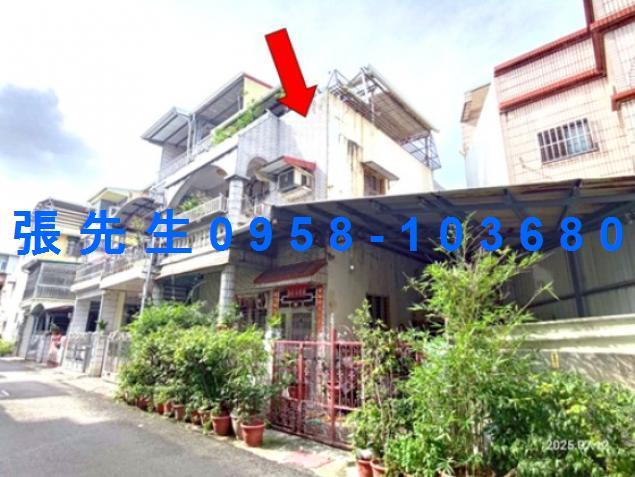 屏東屏東市法拍屋法拍-1