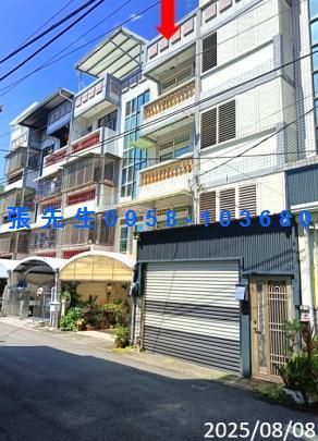 屏東佳冬法拍屋法拍-0