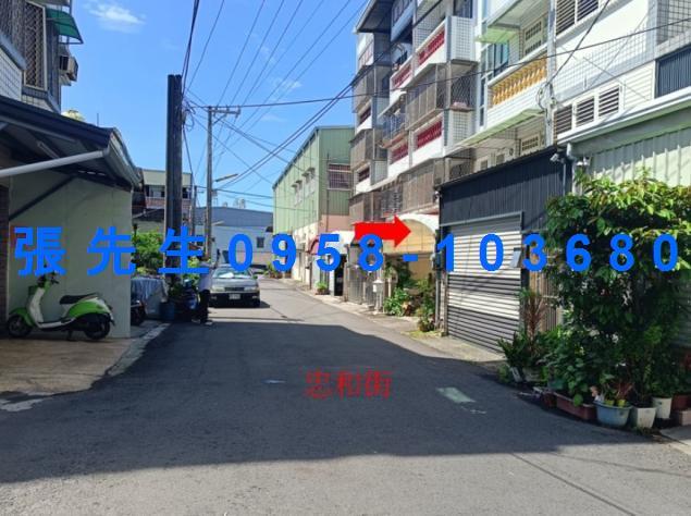 屏東佳冬法拍屋法拍-3