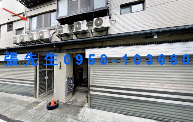 新竹湖口法拍屋法拍-0