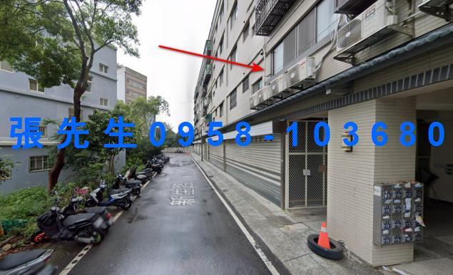 新竹湖口法拍屋法拍-2