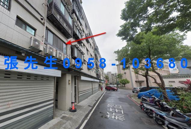 新竹湖口法拍屋法拍-3