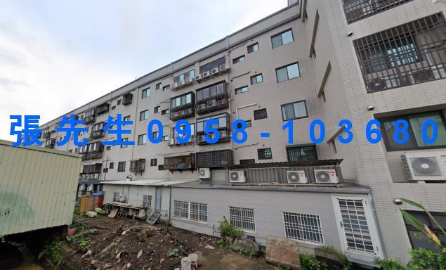 新竹湖口法拍屋法拍-4