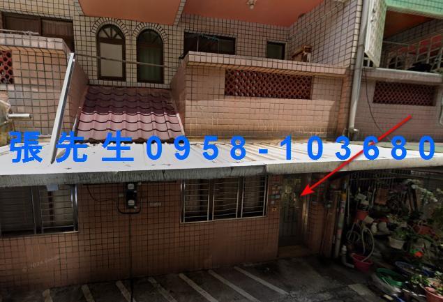 新竹新豐法拍法拍屋-1