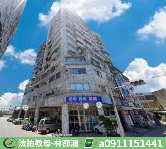 林園法拍法拍屋-2