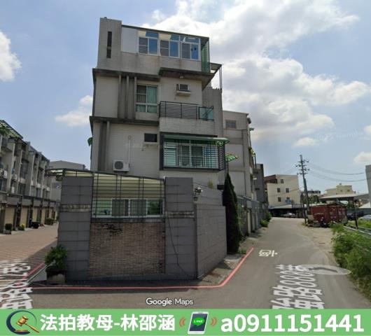 永康法拍法拍屋-3