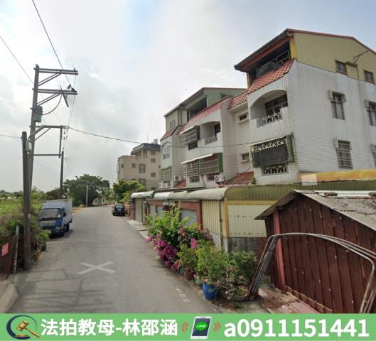 佳里法拍屋法拍-4