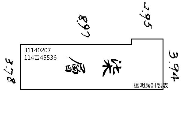 萬華法拍屋拍賣-10
