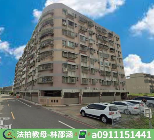 永康法拍法拍屋-2