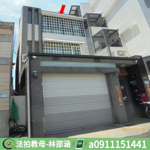 屏東市法拍屋法拍-2