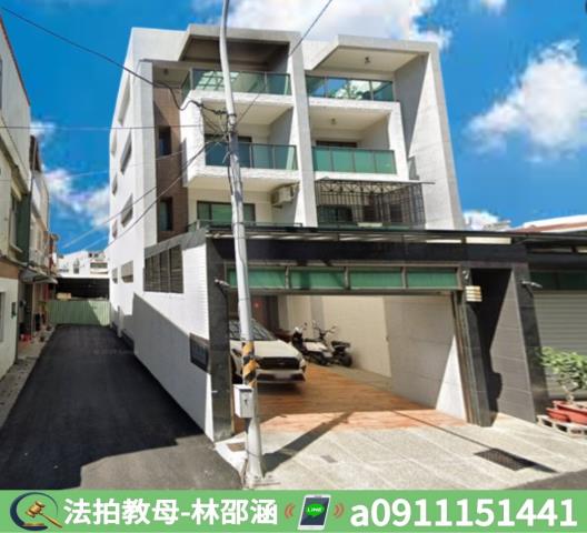 潮州法拍屋法拍-2