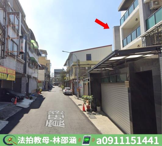 潮州法拍屋法拍-4