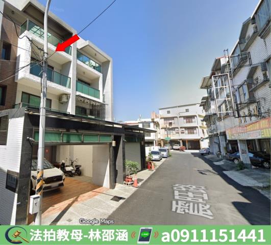 潮州法拍屋法拍-5