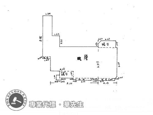 淡水法拍屋法拍-10