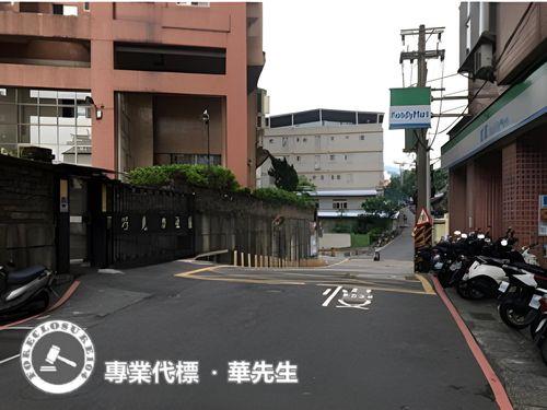 淡水法拍屋法拍-8