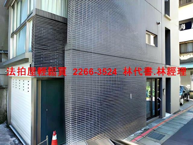 台北中正區拍賣法拍屋-3