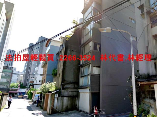 台北中正區拍賣法拍屋-5