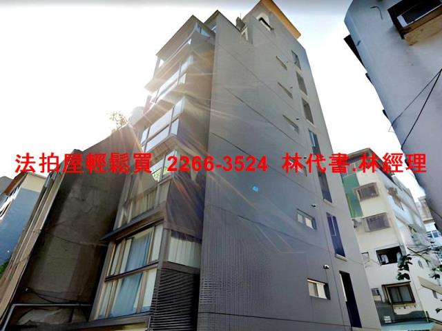 台北中正區拍賣法拍屋-6