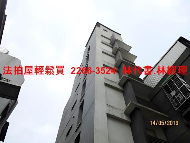 台北中正區拍賣法拍屋-7