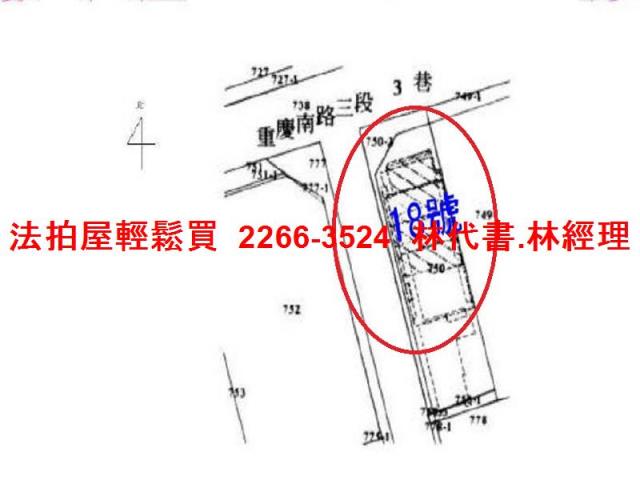 台北中正區法拍法拍屋-13