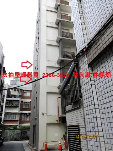 台北中正區法拍法拍屋-2