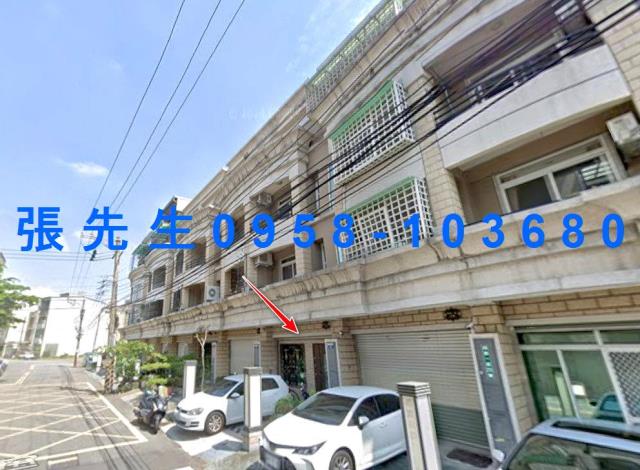 台中豐原法拍屋拍賣-1