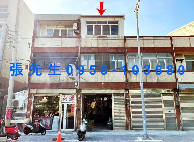 台中清水法拍法拍屋-0