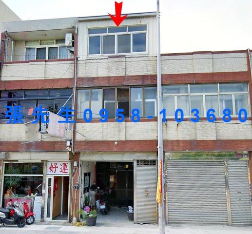 台中清水法拍法拍屋-1