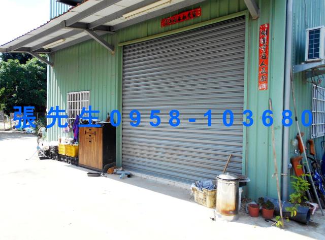 台中東勢法拍屋法拍-1