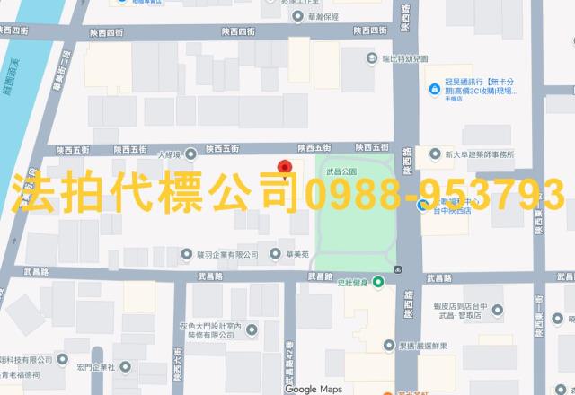 台中北區拍賣法拍屋-7