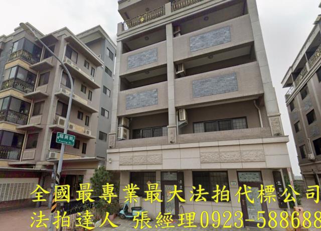 桃園觀音法拍屋拍賣-0