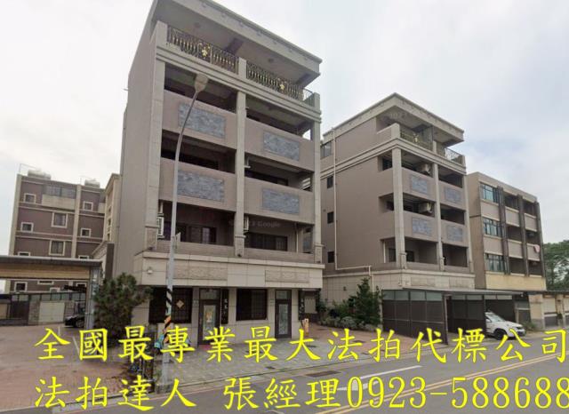 桃園觀音法拍屋拍賣-1