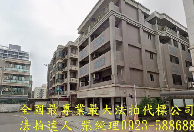 桃園觀音法拍屋拍賣-2