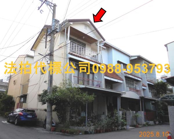 東區法拍法拍屋-0