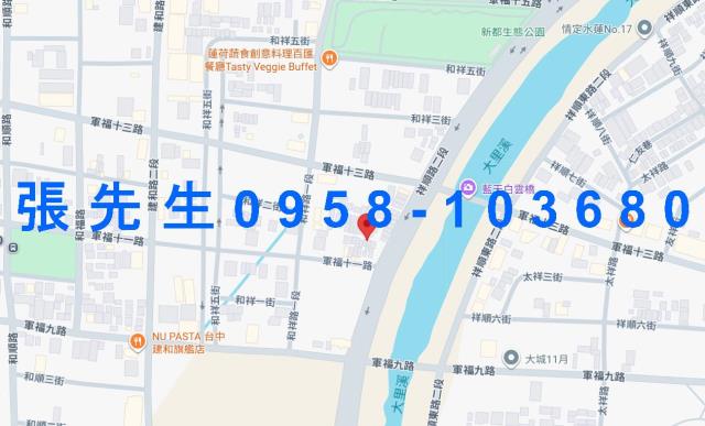 北屯法拍屋法拍-4