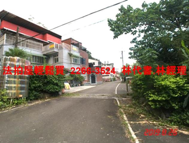 新店法拍法拍屋-10