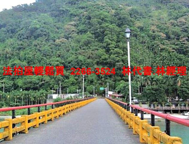 新店法拍法拍屋-11