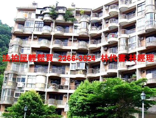 新店法拍法拍屋-4