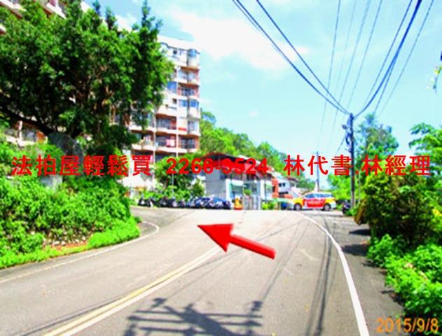 新店法拍法拍屋-7